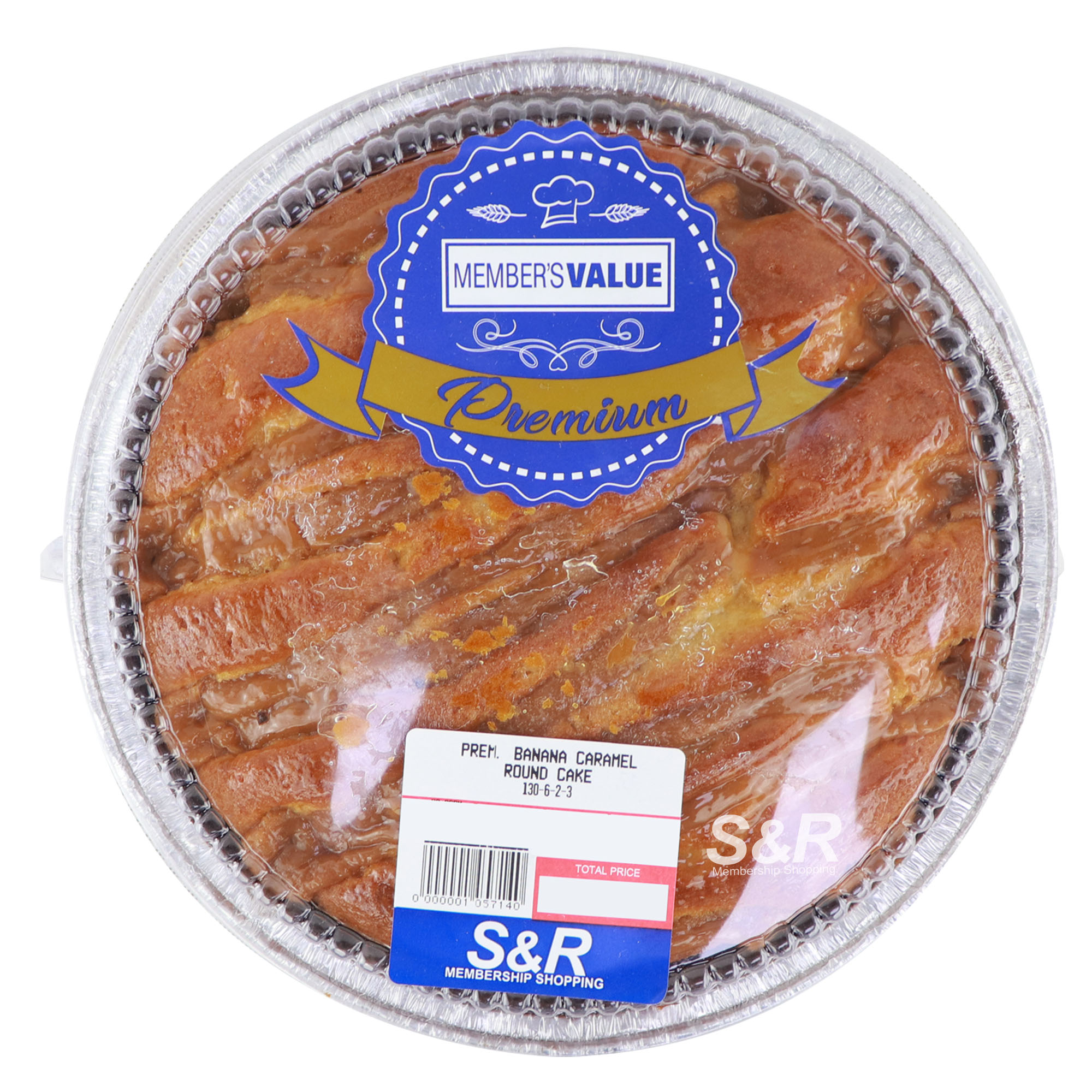 Member's Value Premium Banana Caramel Round Cake 8-inch Member's Value Premium Banana Caramel Round Cake 8-inch